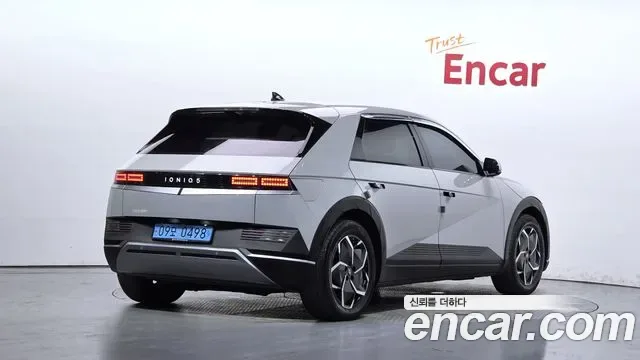 Hyundai Ioniq 5, миниатюра 17