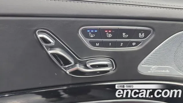 Mercedes-Benz S-Class S63 AMG 4MATIC+, миниатюра 10