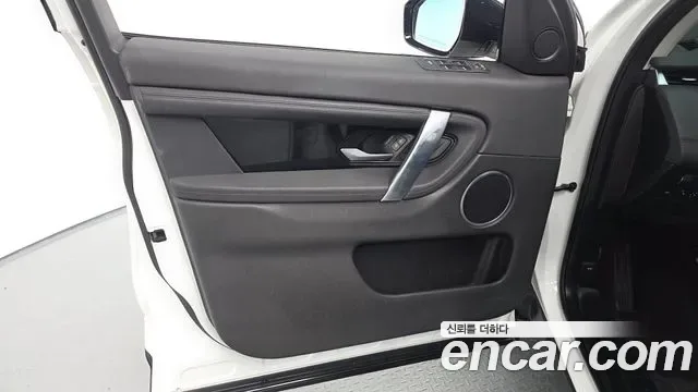Land Rover Discovery D150 S, миниатюра 19