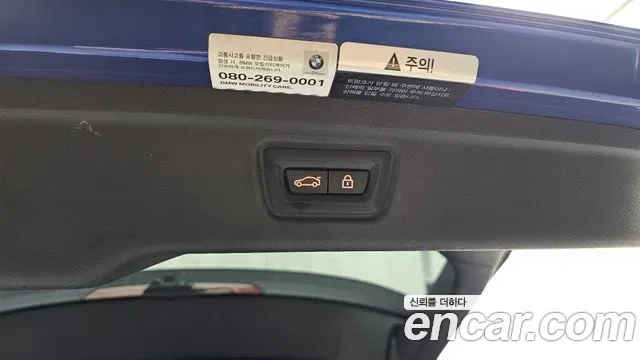 BMW 3 (G20) 320d M, миниатюра 16