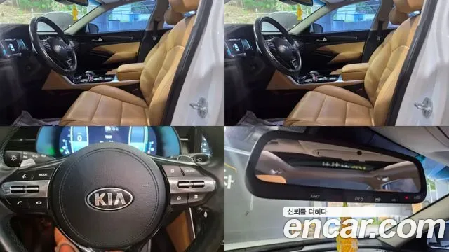 Kia K7 гибрид Signature, миниатюра 18