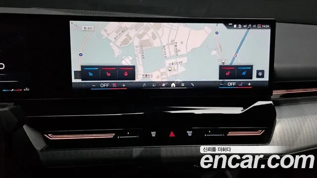 BMW 5 (G60) 520i M, миниатюра 11