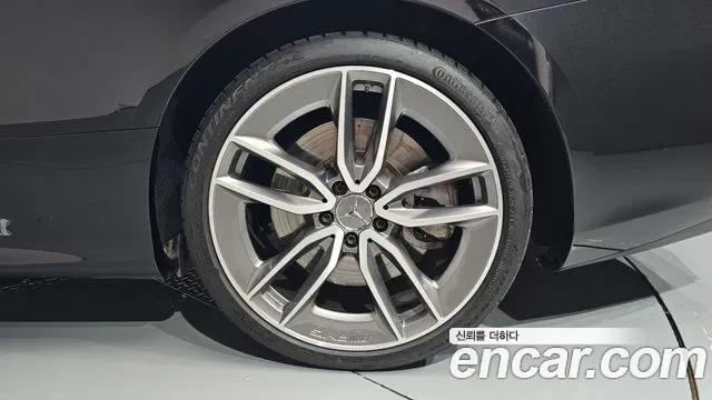 Mercedes-Benz E-Class E53 AMG 4MATIC+, миниатюра 15