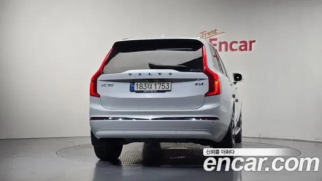 Volvo XC90 B6, миниатюра 21