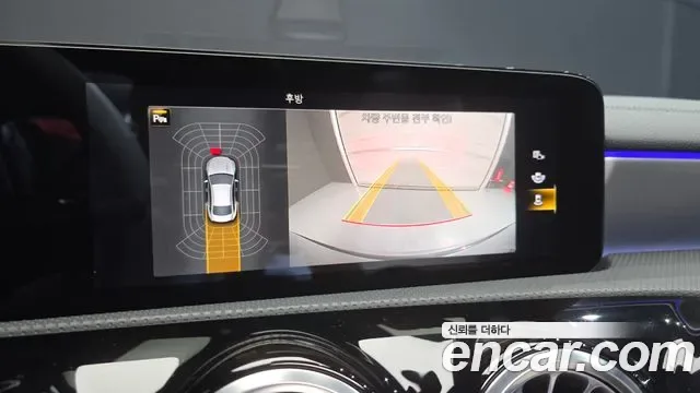 Mercedes-Benz CLA CLA250 4MATIC, миниатюра 14