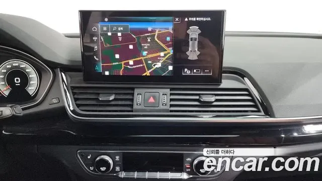 Audi Q5 45 TFSI Premium, миниатюра 7