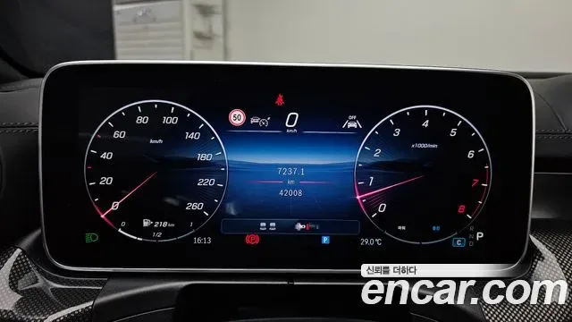 Mercedes-Benz CLE CLE200, миниатюра 17