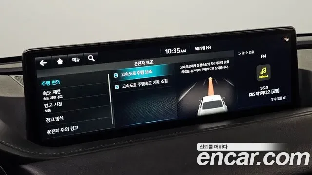 Genesis G80 бензин 2.5 Turbo 2WD ( ), миниатюра 11