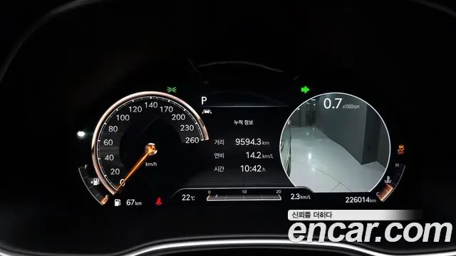 Genesis GV80 3.0 дизель 2WD, миниатюра 6