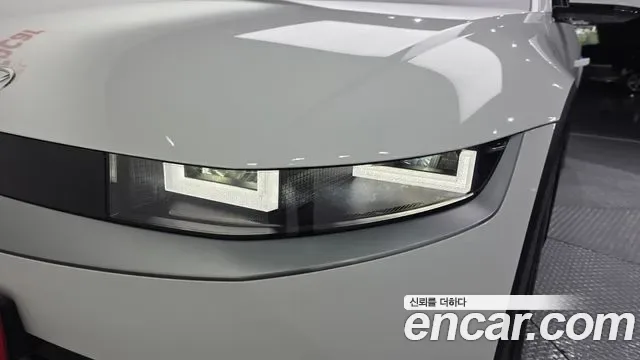Hyundai Ioniq 5, миниатюра 24