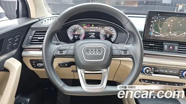 Audi Q5 45 TFSI, миниатюра 3