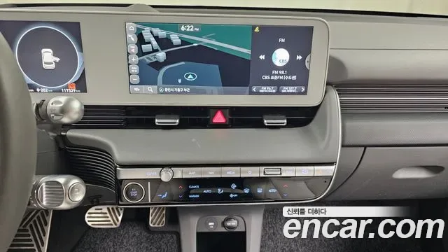 Hyundai Ioniq 5 Prestige, миниатюра 17