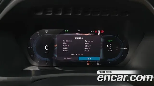 Volvo XC90 T8 гибрид, миниатюра 10