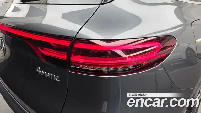 Mercedes-Benz EQC EQC400 4MATIC, миниатюра 25