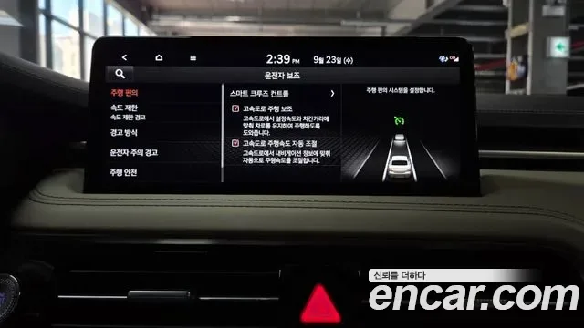 Genesis G70 бензин 2.5T 4WD ( ), миниатюра 22
