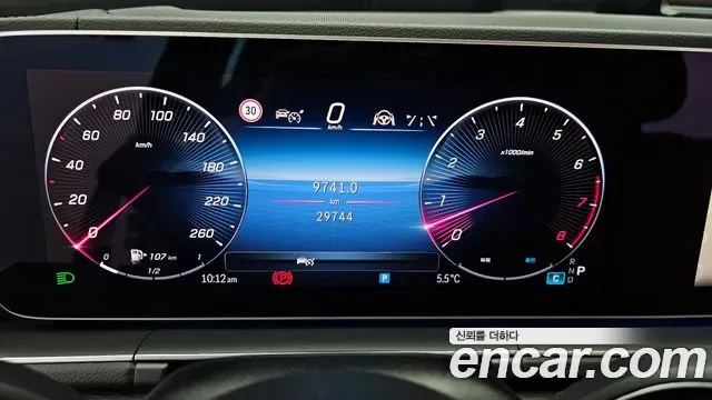 Mercedes-Benz GLE GLE450 4MATIC, миниатюра 16