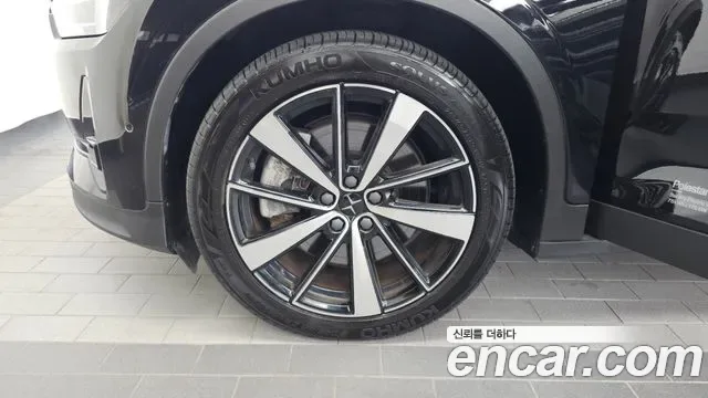 Polestar 2, миниатюра 20