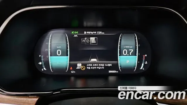 Kia Mohave дизель 3.0 4WD 5 мест, миниатюра 5