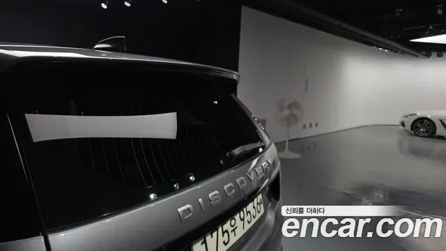 Land Rover Discovery D150 S, миниатюра 9