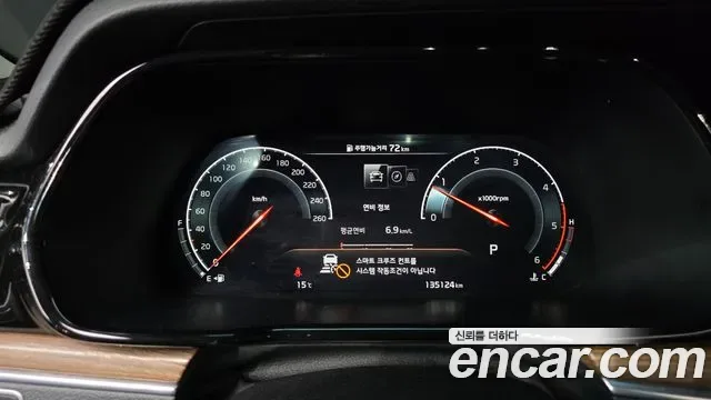 Kia Mohave дизель 3.0 4WD 5 мест, миниатюра 24