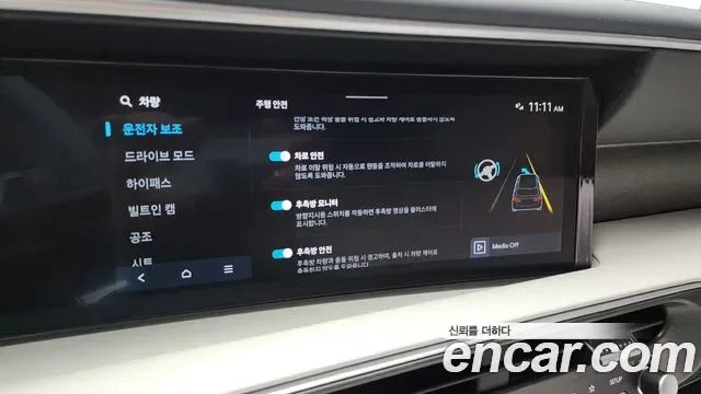 Hyundai Palisade бензин 2.5T 2WD 9 мест Prestige, миниатюра 9
