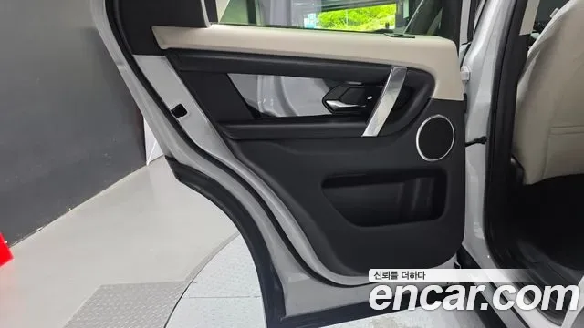 Land Rover Discovery P250 S, миниатюра 17