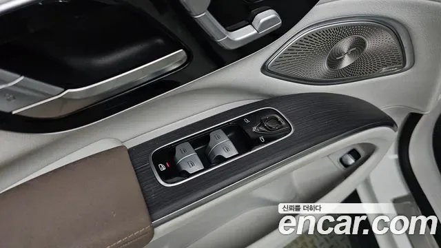 Mercedes-Benz EQS EQS450 4MATIC, миниатюра 12