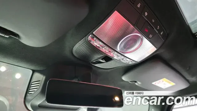 Mercedes-Benz G-Class AMG G63, миниатюра 15