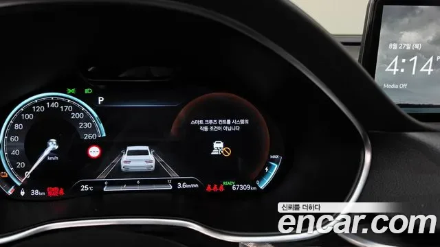 Genesis G80 e-AWD, миниатюра 21