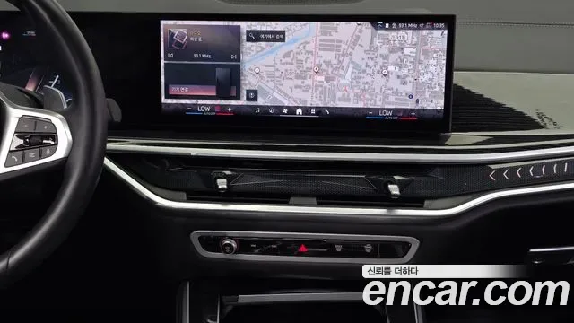 BMW X5 xDrive 40i M, миниатюра 14