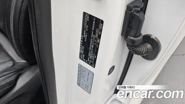 Hyundai Santa FE бензин 2.5T 4WD Calligraphy, миниатюра 14