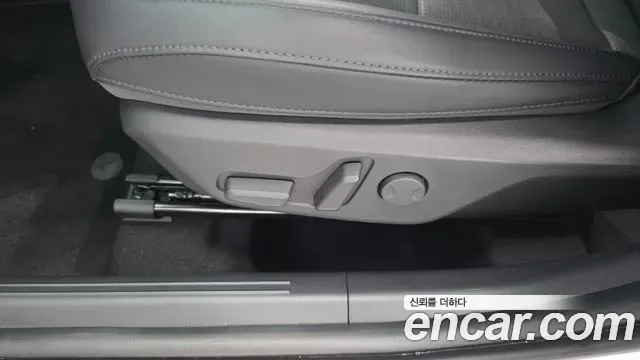 Kia Niro Prestige, миниатюра 6