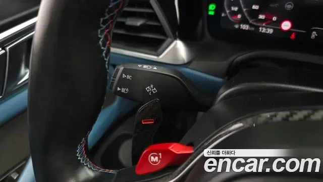 BMW M4 M xDrive, миниатюра 20