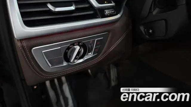 BMW 7 (G11) 745Le i M, миниатюра 15
