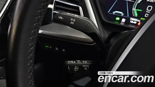 Audi Q4 40 Premium, миниатюра 21