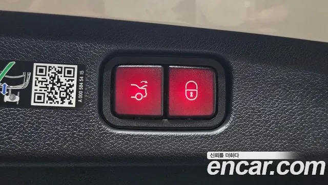 Mercedes-Benz E-Class E200 AMG Line, миниатюра 17