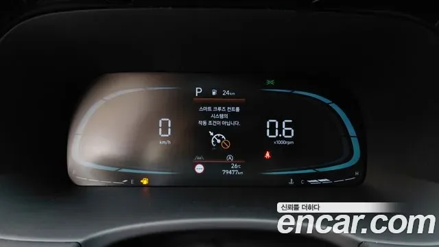 Hyundai The New Palisade бензин 3.8 4WD, миниатюра 30
