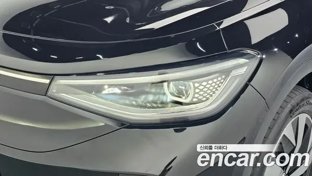 Volkswagen ID.4, миниатюра 8