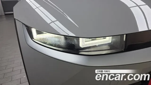 Hyundai Ioniq 5, миниатюра 7
