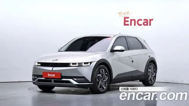 Hyundai Ioniq 5