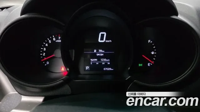 Kia The New Ray Prestige, миниатюра 18