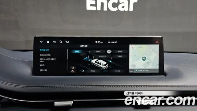 Genesis GV70 2.5T бензин 2WD ( ), миниатюра 13