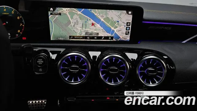Mercedes-Benz CLA AMG CLA 45 S 4MATIC+, миниатюра 20
