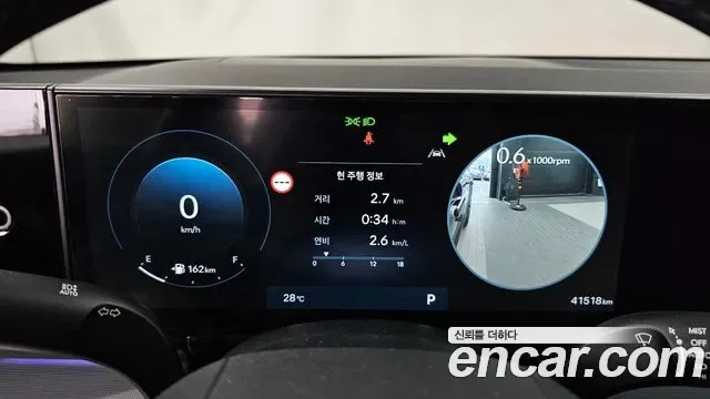 Hyundai Grandeur 2.5 бензин 2WD, миниатюра 28