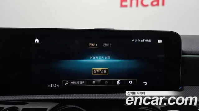 Mercedes-Benz A-Class AMG A35 4MATIC, миниатюра 10