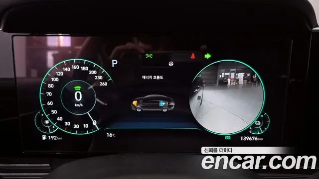 Hyundai Grandeur, миниатюра 5