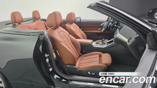 BMW 4 (G22) M440i xDrive, миниатюра 6