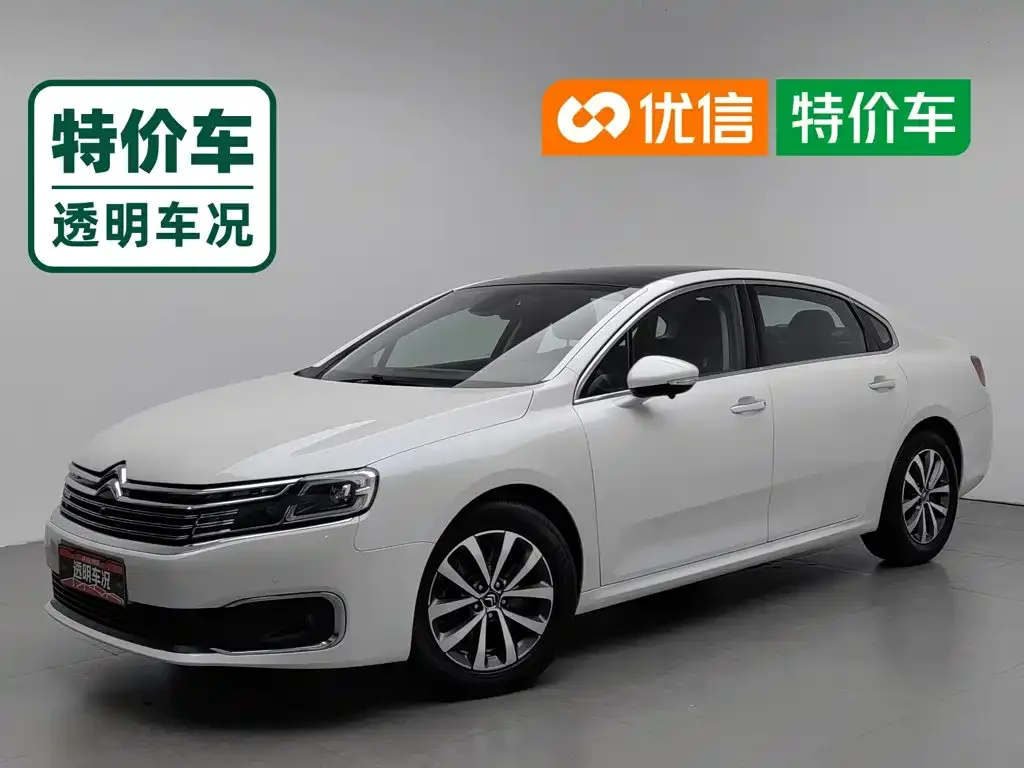 Citroen C6