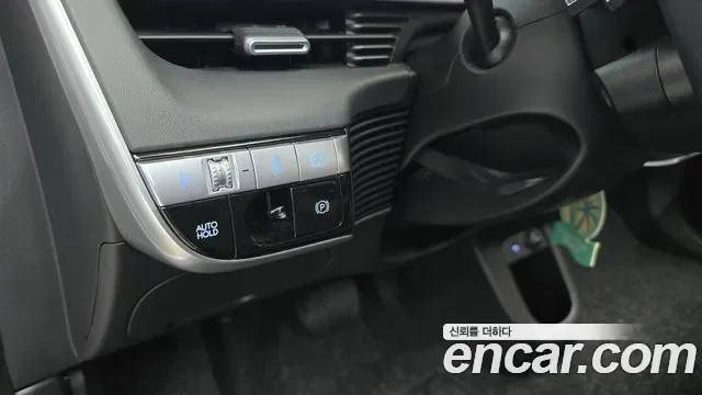 Hyundai Ioniq 5 AWD, миниатюра 20
