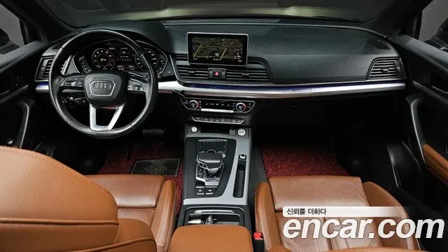 Audi Q5 45 TFSI Premium, миниатюра 13